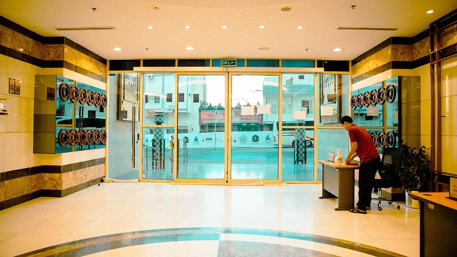 فندق ميزاب أوركيد مكة Hotel