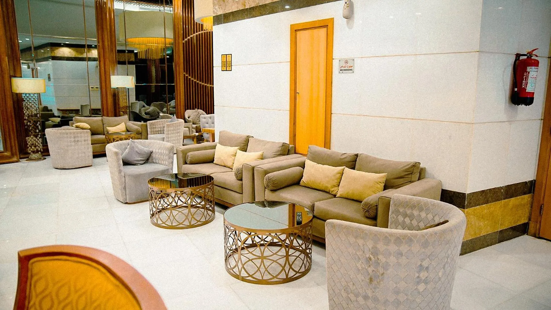 Hotel فندق ميزاب أوركيد مكة