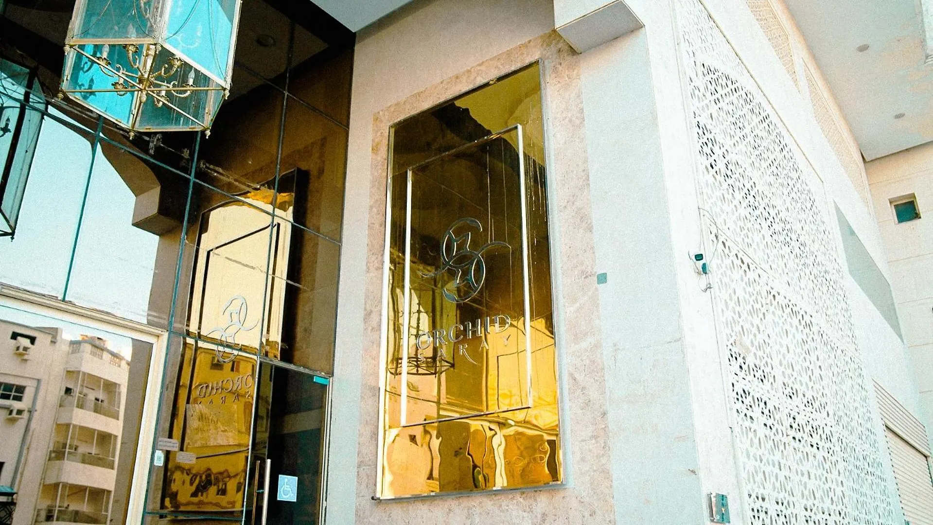 فندق ميزاب أوركيد مكة Saudi Arabia