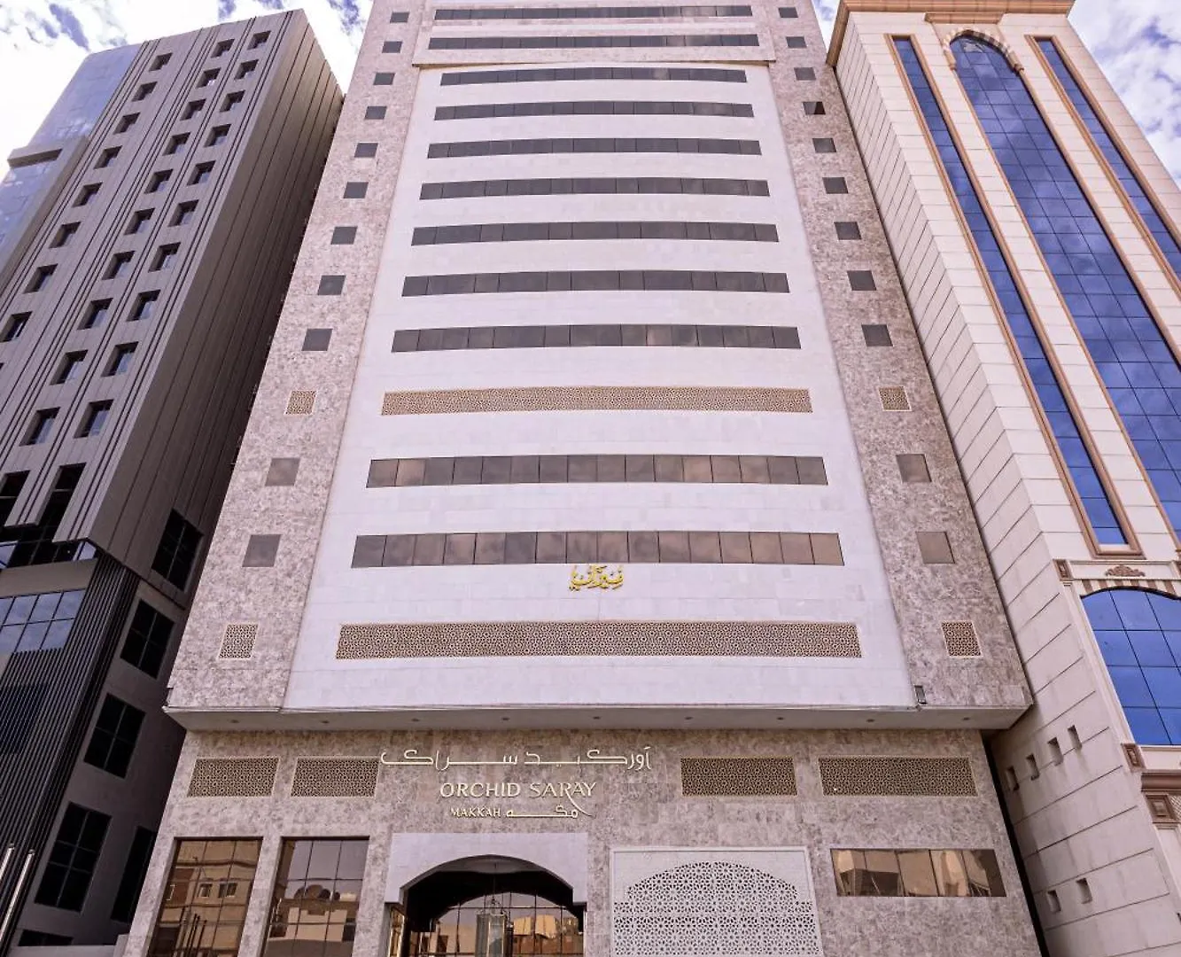 فندق ميزاب أوركيد مكة Hotel Mecca