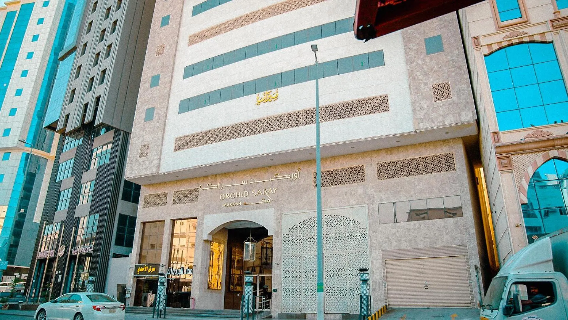 فندق ميزاب أوركيد مكة 0*, Mecca Saudi Arabia
